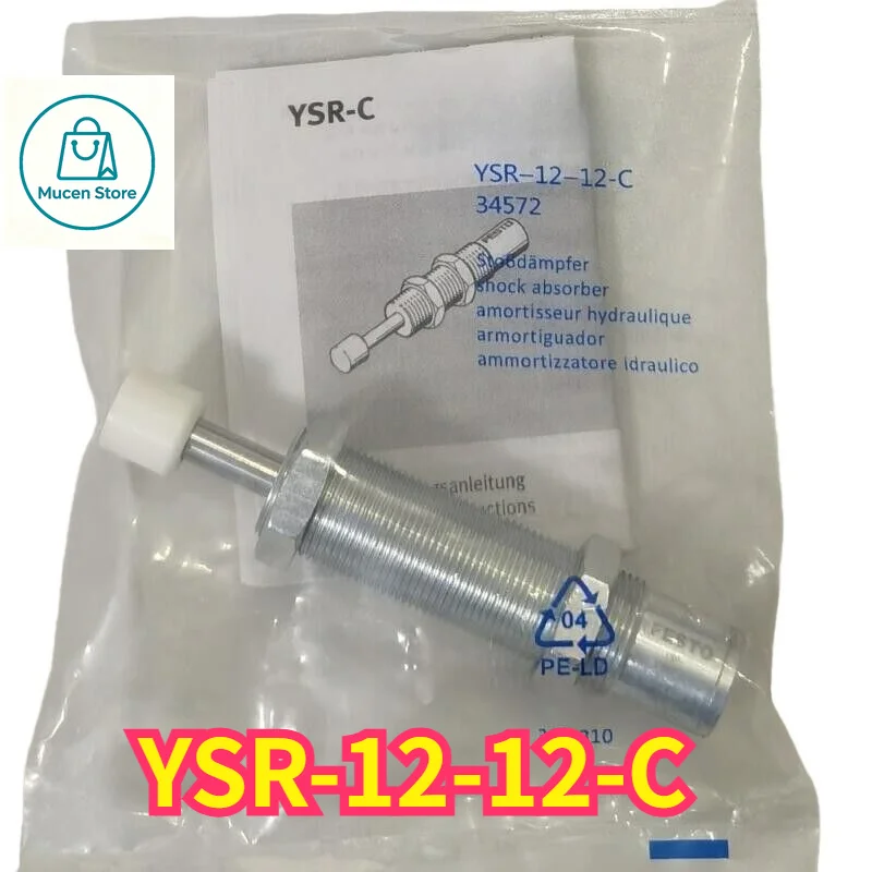 1PC New FST YSR-12-12-C 34572 Hydraulic Shock Absorber 12mm Stroke Self-adjusting Buffer For Pneumatic Cylinder