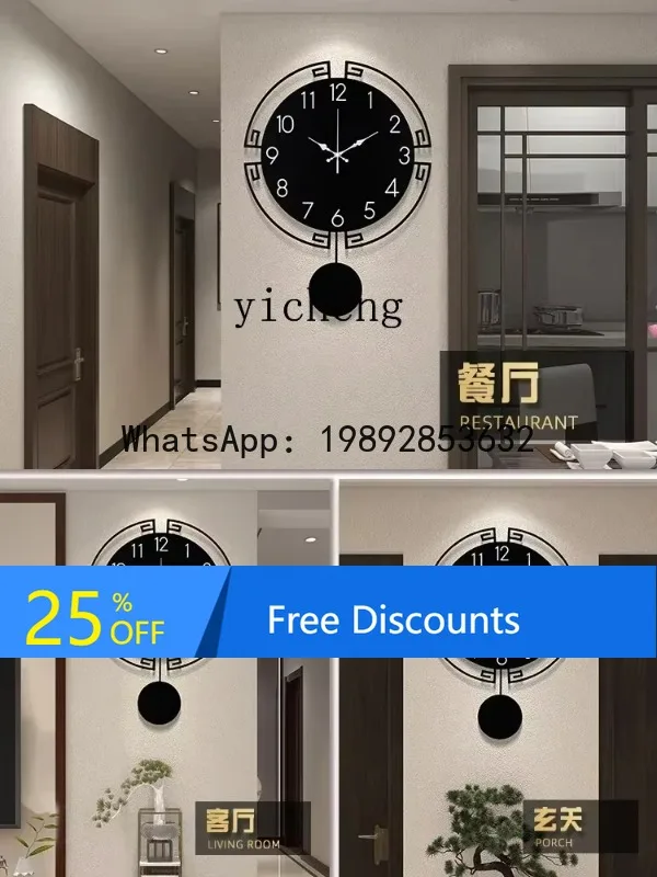 

x1 настенные часы для гостиной, дома, новая атмосферная столовая, без перфорации, бесшумные креативные модные настенные часы, аксессуары для дома