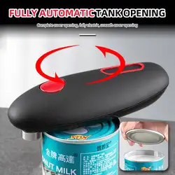 Electric Can Opener Automatic Jar  Open Machine Touch None Sharp Edges Electric High Power Jar Tin Opener Kitchen Gadgets