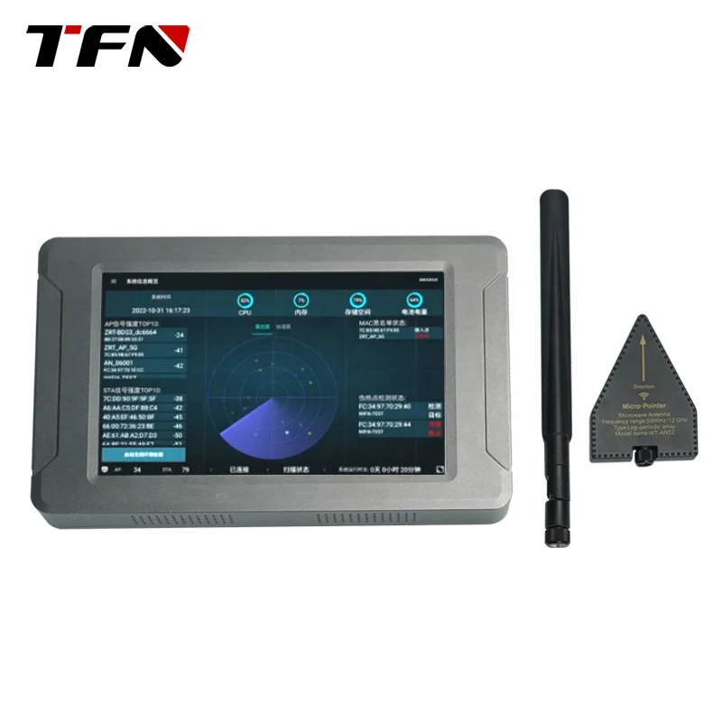 TFN PHC18 0-12 جيجا هرتز يده مراقبة النشاط الخلوي هاتف محمول كاشف إشارة كاشف إشارة لاسلكية