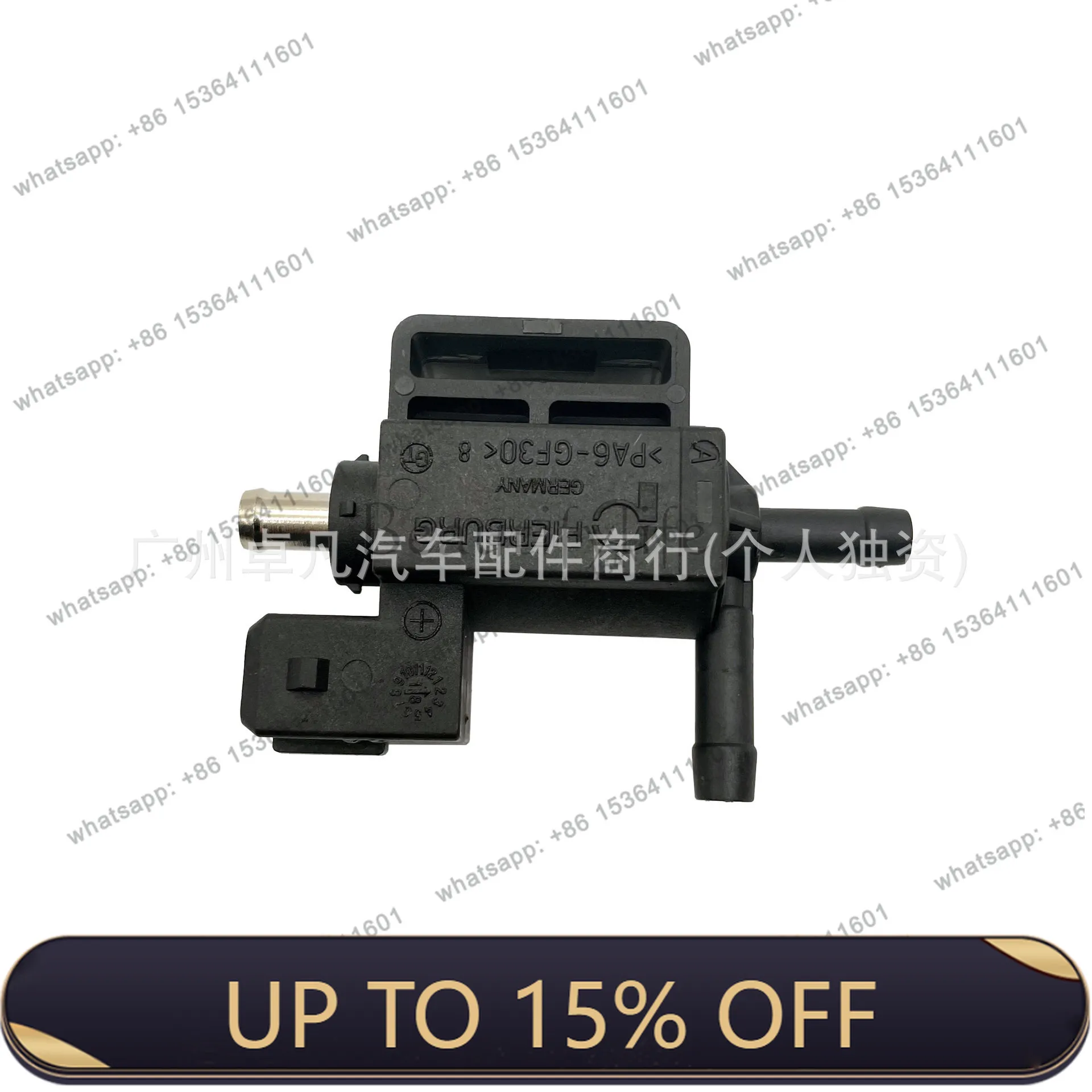 LX BL3E9K378BA For turbocharger, solenoid valve, auto parts
