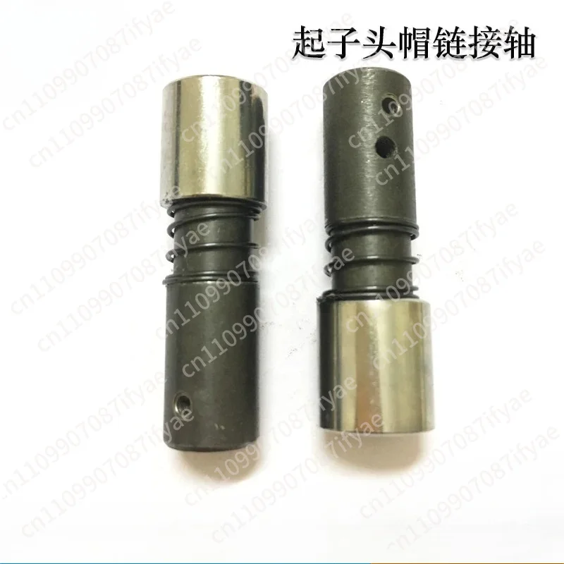 

4Mm connecting shaft 800 electric batch connecting 5mm driver shaft 3C4C rotating shaft chuck 801 clamp