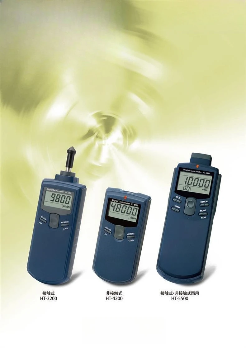 Reflective film tachometer reflective paper precise reflection strong paste