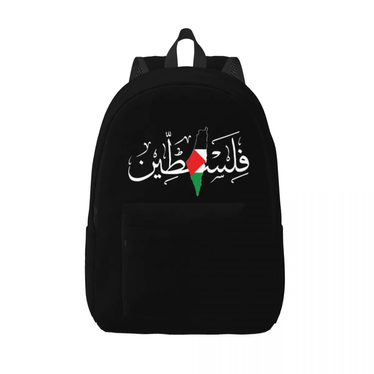 

Palestinian Arabic Backpack for Men Women High School Business Daypack Palestine Solidarity Flag Map College Canvas Bags Sports