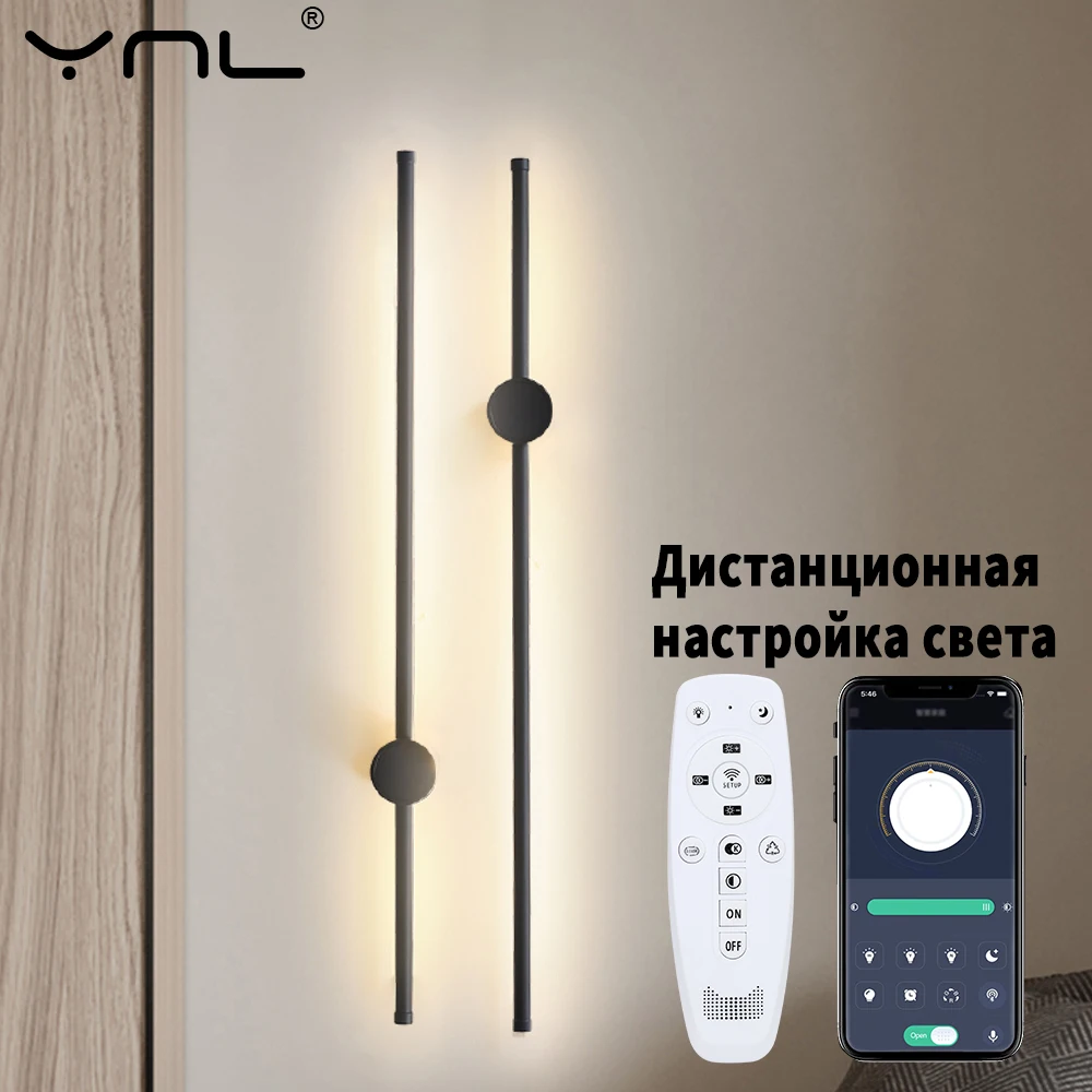 Modern Long LED Light Wall Lamp Smart Dimming Remote Contro 350°Rotation For Home Decoration Beside Wall Sconce Lighting Fixture