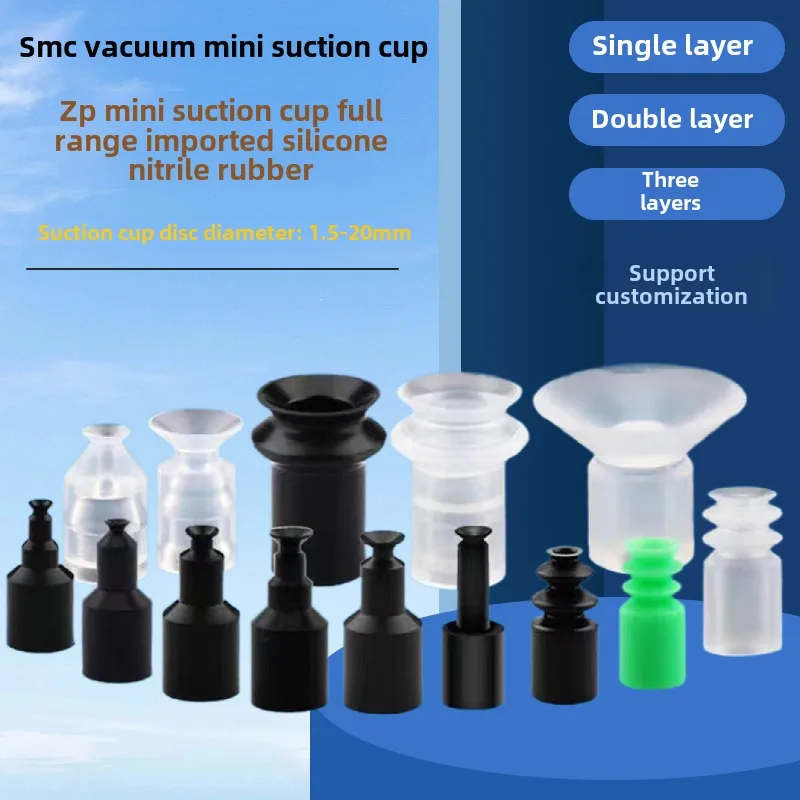 Smc Mini Manipulato… - image
