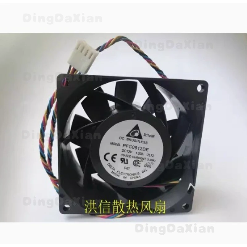 

Вентилятор с высоким объемом воздушного потока D 1PC PWM для PFC0812DE-7L72 8038 8CM DC12V 1.20A