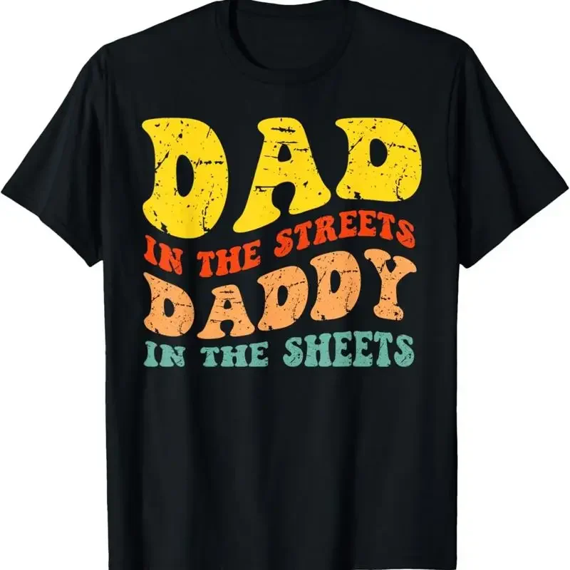 Vintage Dad In The Streets Daddy Sheets Father_s Day T Shirt