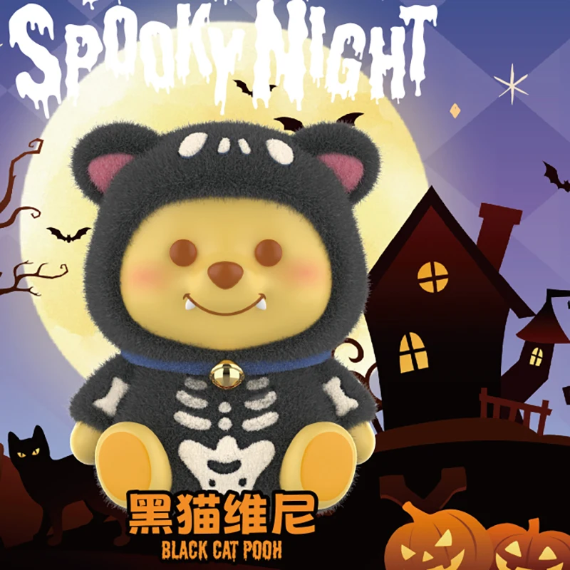 

Новая бабочка, масляная волшебная ночь тыквы, серия, слепая коробка, фигурки, куклы, игрушки, украшения, кавайные куклы, подарки