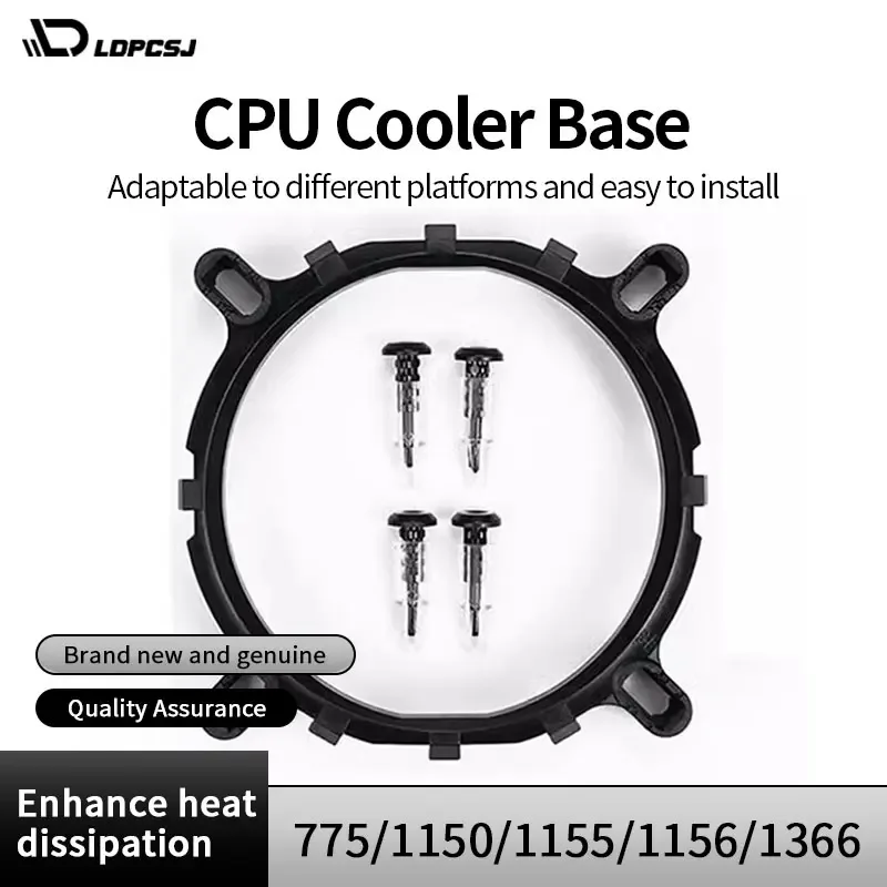 LDPCSJ Int motherboard bracket 1366/115X/775 heat sink fan CPU base motherboard bracket 12th generation CPU base
