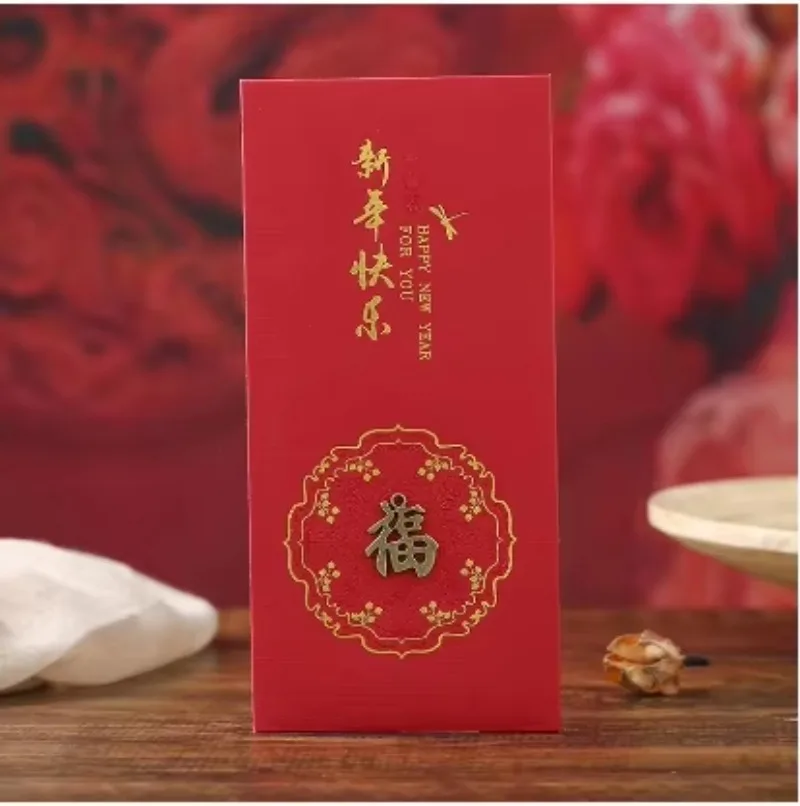 10PCS Lucky Money Envelope Chinese New Year Red Envelopes Red Packet Hongbao Card Envelopes Spring Festival Decoration