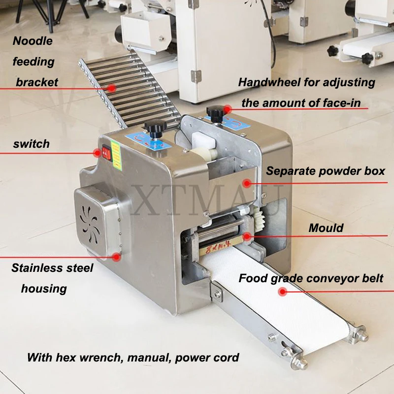 Lmitation Handmade Dumpling Skin Machine Commercial Rolling Machine Wonton Machine 220V/110V Dough Machine