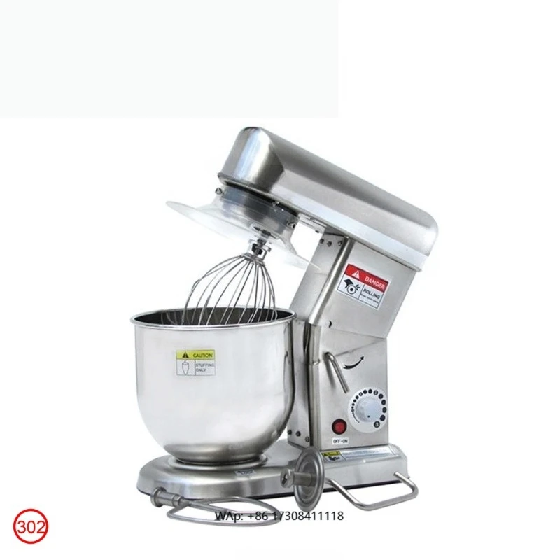 Industrial grade electric mixer 3-speed 500W stainless steel egg beater, commercial kitchen multi-function vertical mixer