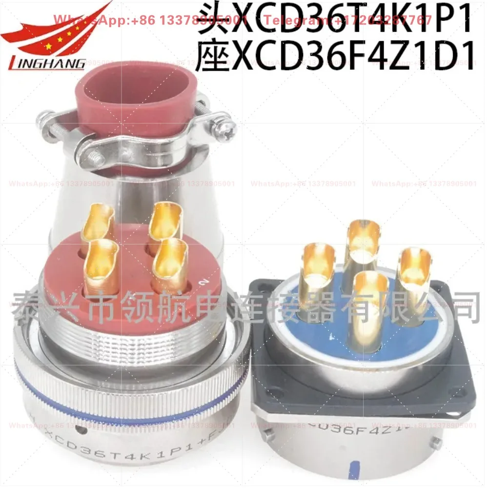 Aviation plug socket XCD36T4Z1P1 XCD36T4Z1P40 XCD36T4K1P1 XCD36T4K1P40