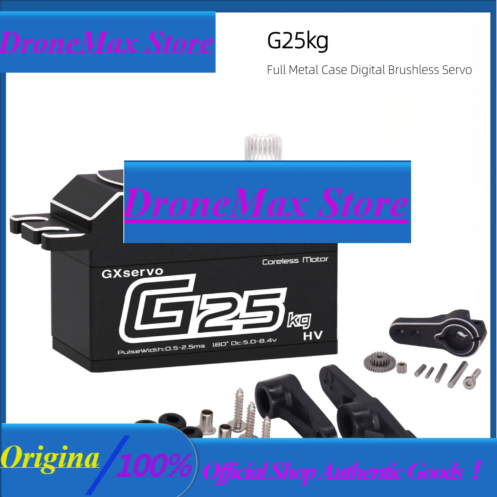 BoMassGXservo 25KG Low Profile Digital Servo High Torque For 1/10 RC Crawler Robot Arm DIY