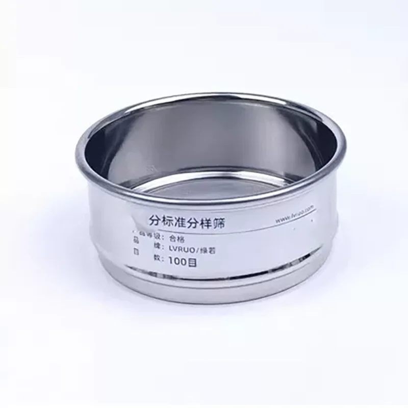 

10cm outer frame iron chrome plated 304 stainless steel mesh standard sieve flour sieving sample sieve test inspection sieve