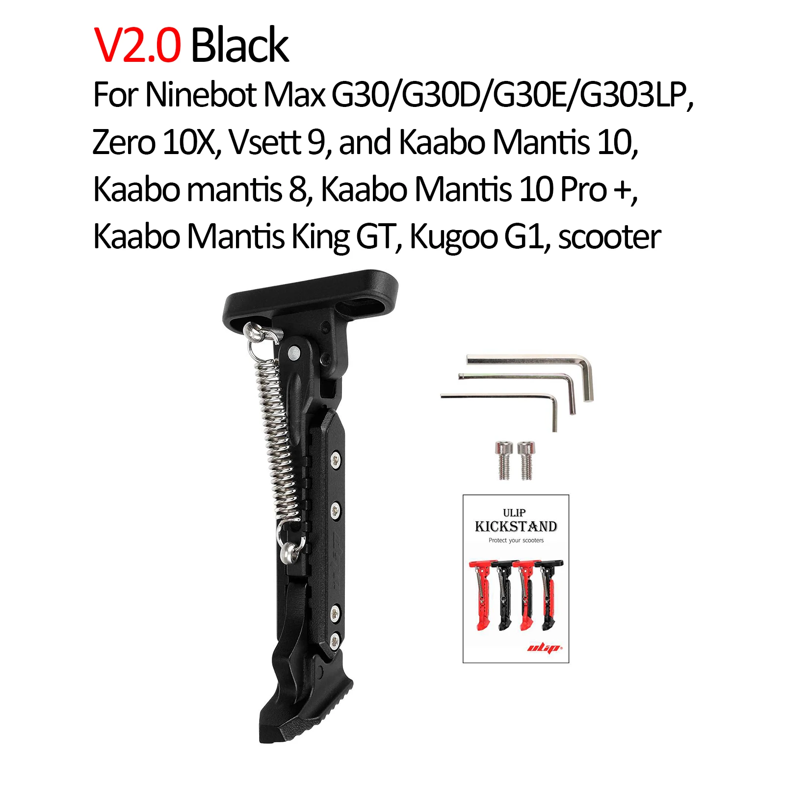 Ulip Scooter Upgrade V2.0 Fußstütze Erweiterbarer Seitenparkständer für Xiaomi/Max G30/Zero/Kaabo/Vsett 9 Elektroroller