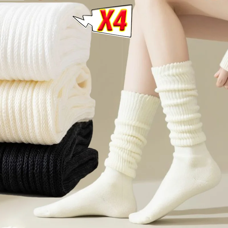 

Simple Vintage Cool Soft Pile Up Middle Tube Socks Thread Knitted Trendy Sports Leisure Versatile Four Seasons Solid Color Socks