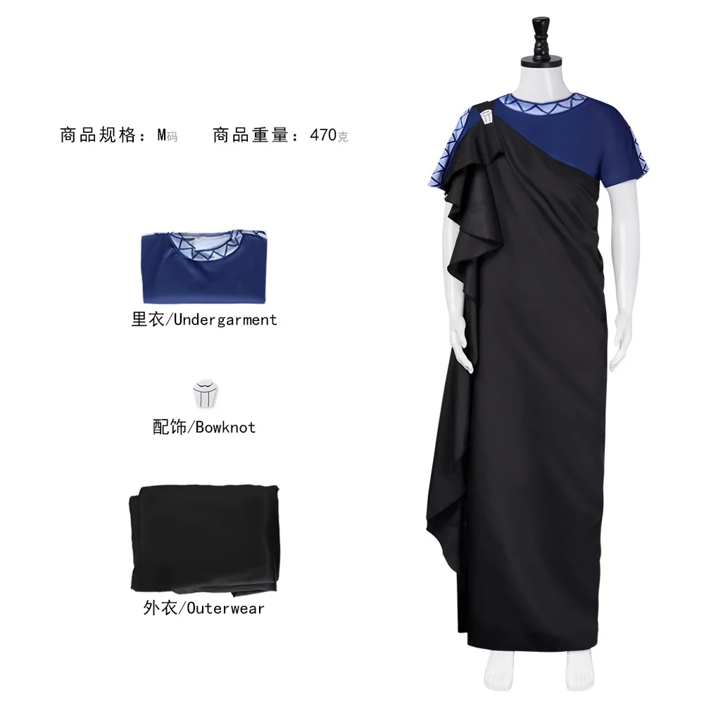 Disfraz de cosplay de Megara Hades de la película de dibujos animados, trajes para hombres y mujeres, camiseta negra, bata, trajes de juego de rol para parejas de carnaval