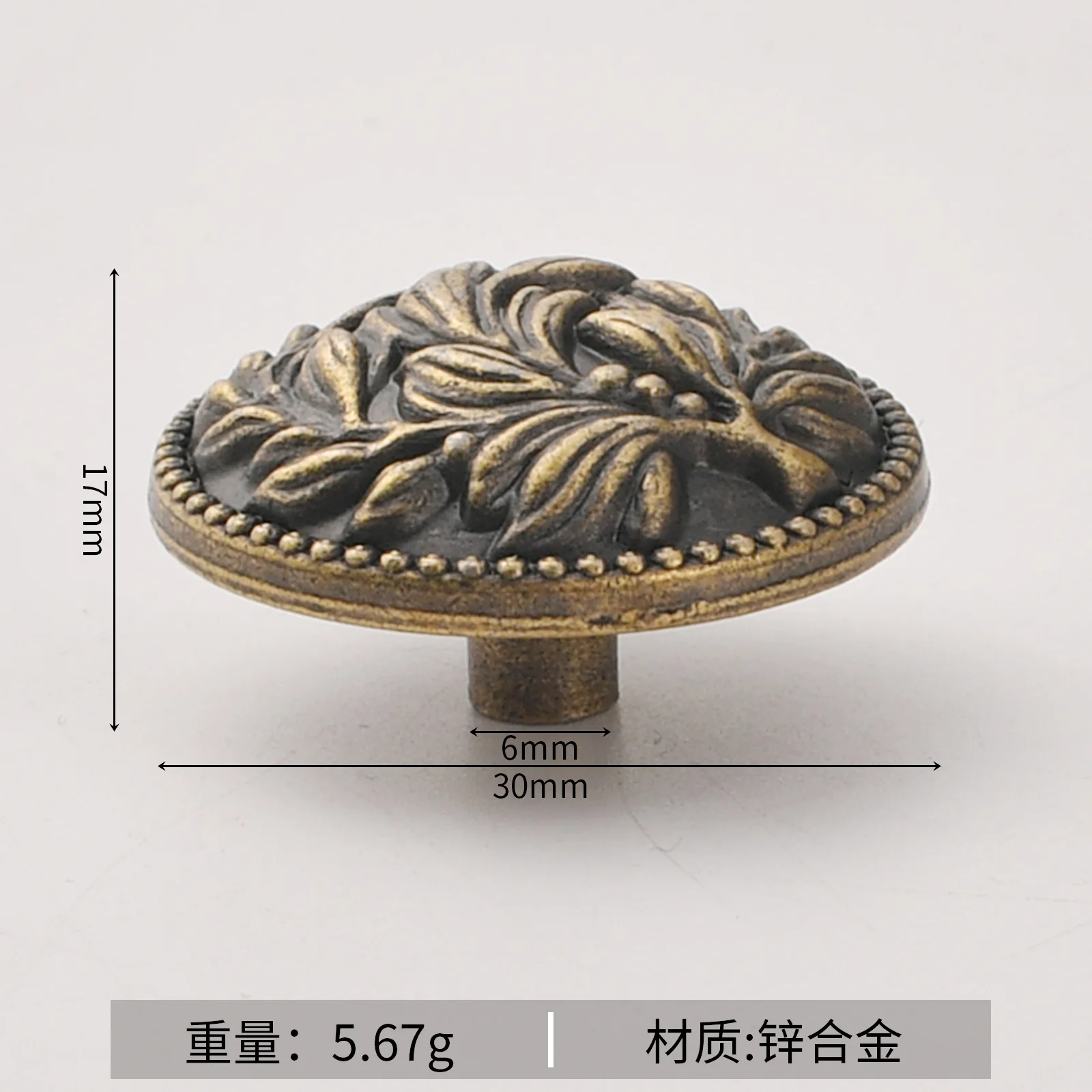 Zinc alloy antique single hole handle sub-green ancient simple clothes cabinet door handle drawer wardrobe cabinet bronze handle