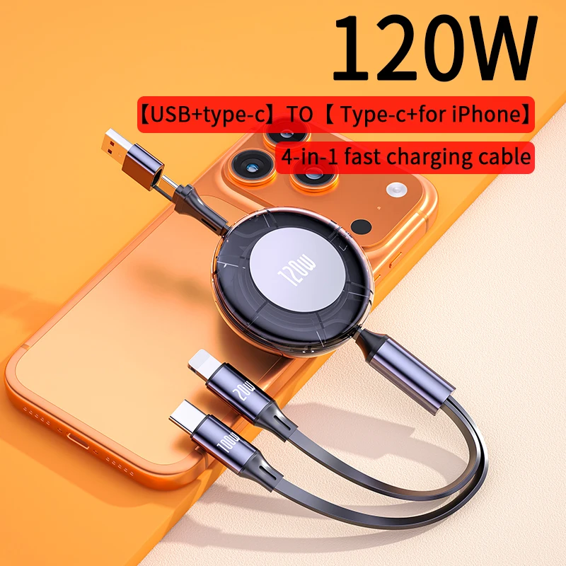 كابل شحن سريع USB/PD مزدوج إلى اثنين قابل للتمديد بقدرة 120 وات مناسب لكابلات بيانات الهاتف المحمول iPhone وAndroid