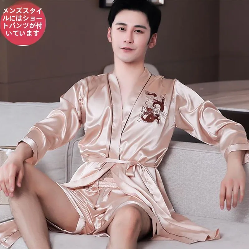 summer-men's-silk-sleepwear-thin-ice-silk-robe-fashionable-long-sleeve-lightweight-home-clothes-for-all-seasons