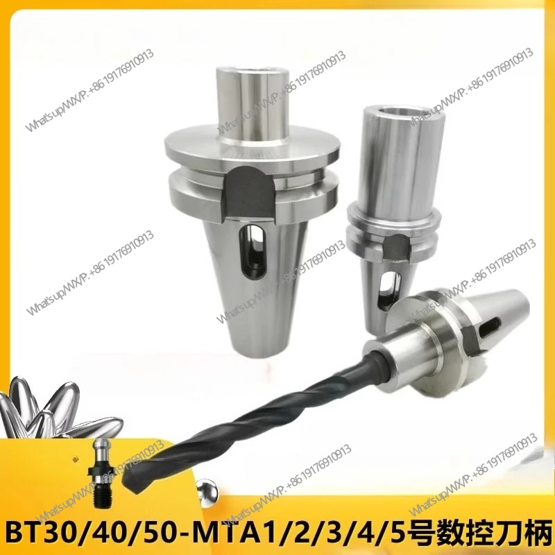 数値制御工具ホルダー-bt40-mta2-mta3-mta4-bt50-モーステーパシャンクドリルビット、可変径スリーブ