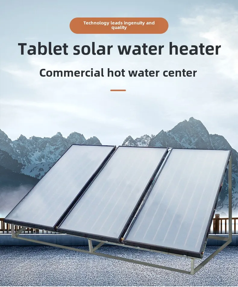 High-Efficiency Flat-Plate Solar Thermal Collector Meeting Keymark Standards Bestselling Outdoor Hotel Use Solar Hot