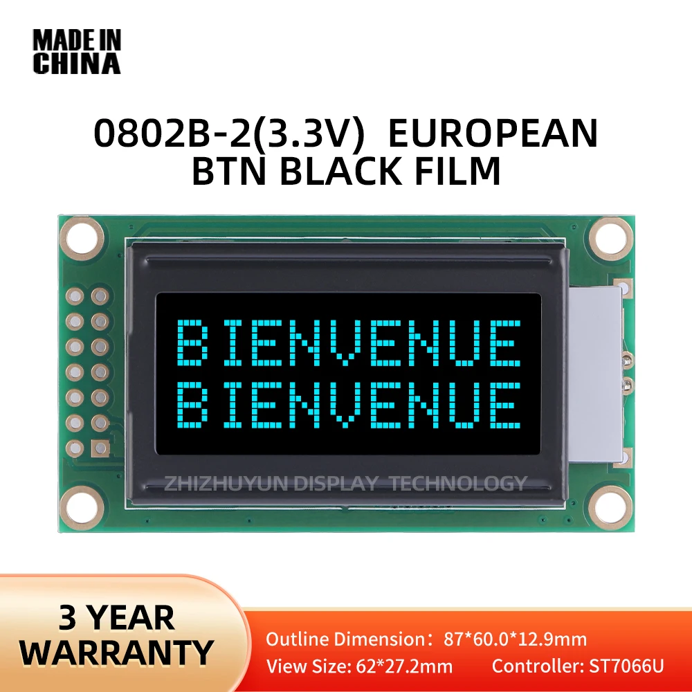 

0802B-2 3.3V EUROPEAN Character LCD Screen BTN Black Film Ice Blue LCD/LCM Display Screen ST7066U Display Module