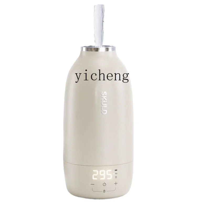 

ZF Thermal Flask Outdoor Dedicated Wireless Portable Boiling Water Milk Insulation