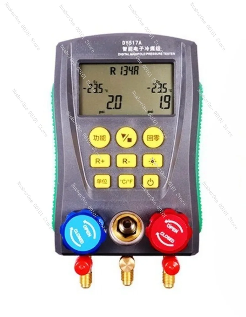 

517 Vehicle Air Conditioning Electronic Refrigerant Pressure Gauge Refrigerant Charging Table