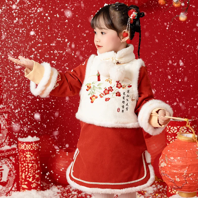 هانفو فستان شتوي للفتيات الصغيرات ، خرافية فائقة ، بدلة أطفال عتيقة ، على الطراز الصيني ، بدلة تانغ ، ملابس العام الجديد للأطفال