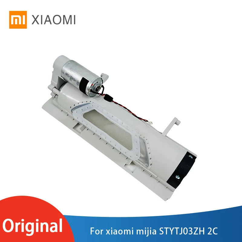 New Main Brush Gear… - image