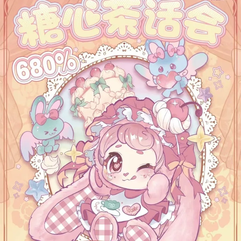 

Коллекционная фигурка-подвеска Youbi Xiong Sugar Heart Tea Party Series: милый плюшевый кролик с длинными ушами в виниловой коробке-сюрпризе, подарок