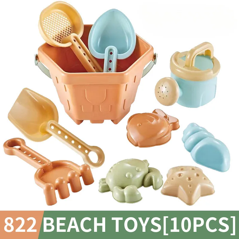 Kids Beach Sand Toys Set Travel Beach Toy Sand Castle Building Kit Large Sand Shovel Outdoor Party Gift wheat straw toys