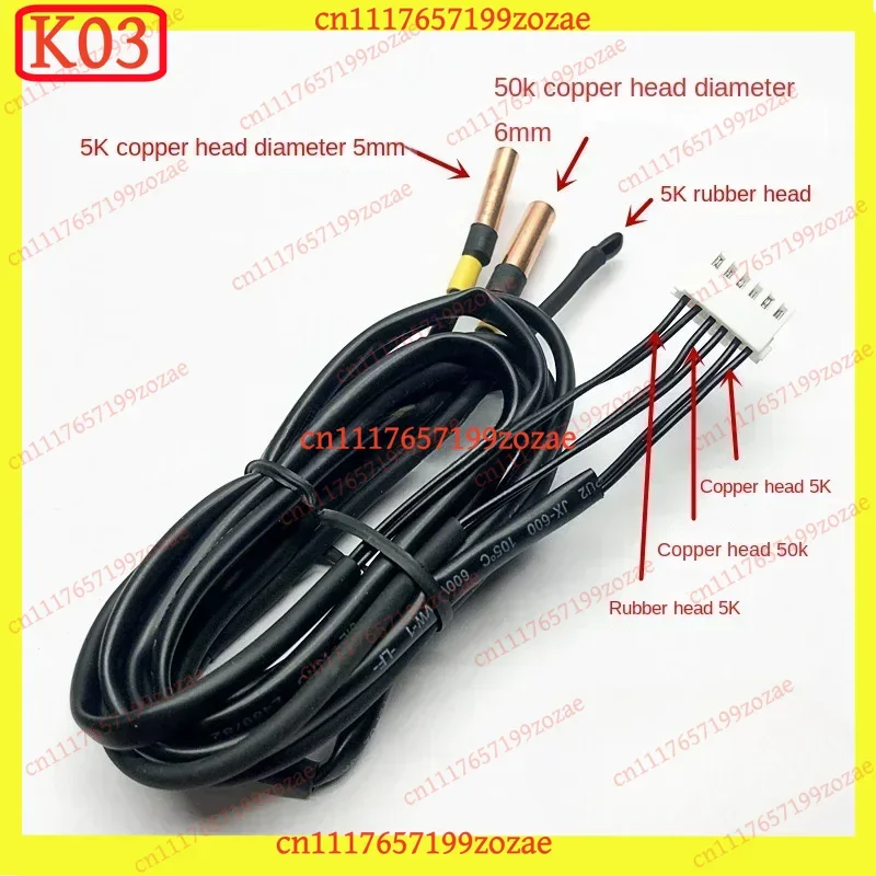 k3 Outdoor Temp Sensor 5K+5K+50K, Compatible for Mitsubishi Heavy Inverter AC Replacement Parts