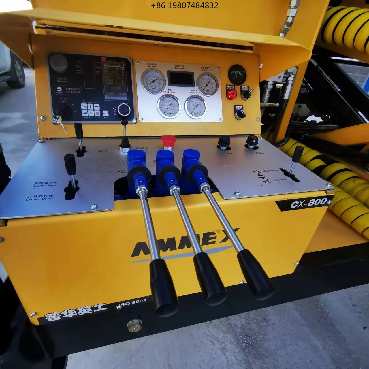 Survey Core Sampling Equipment Large Geological Drilling Core Drilling Rig 600 M Engineering