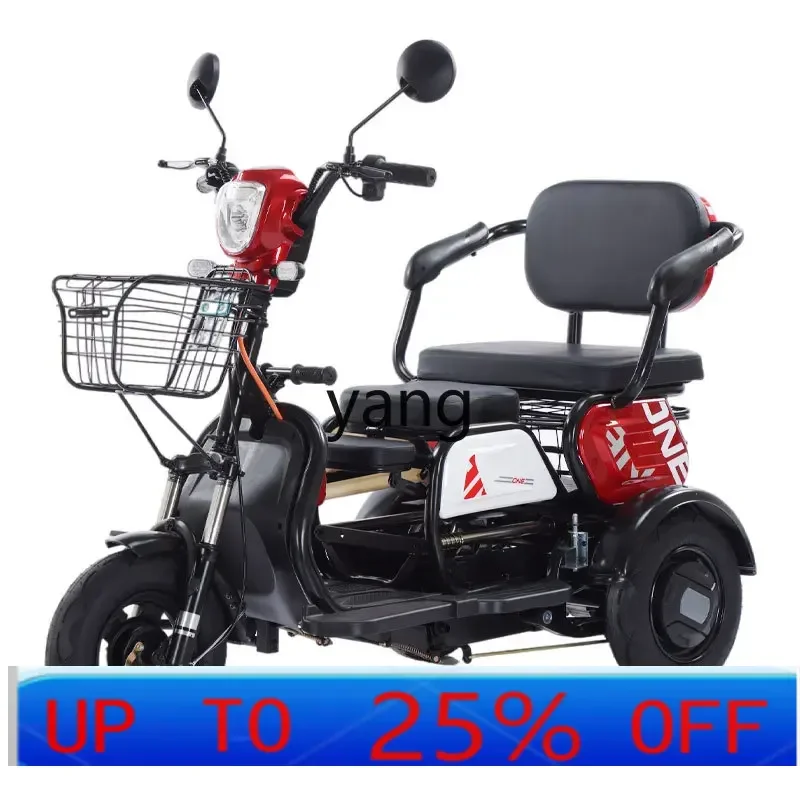 LTT electric tricycle household small ladies pick-up scooter parent-child three-person battery car with shed