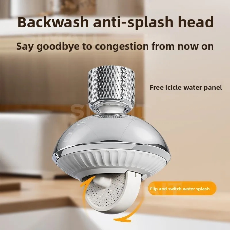 Small Flying Saucer Aerator, Anti-splash Water, Faucet Booster Aerator, Kitchen Extender