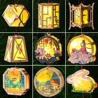 Novel Chinese Lantern Retro Portable Blossom Flower Light Lamp Party Glowing Lanterns for Mid-Autumn Festival Gifts for Kids