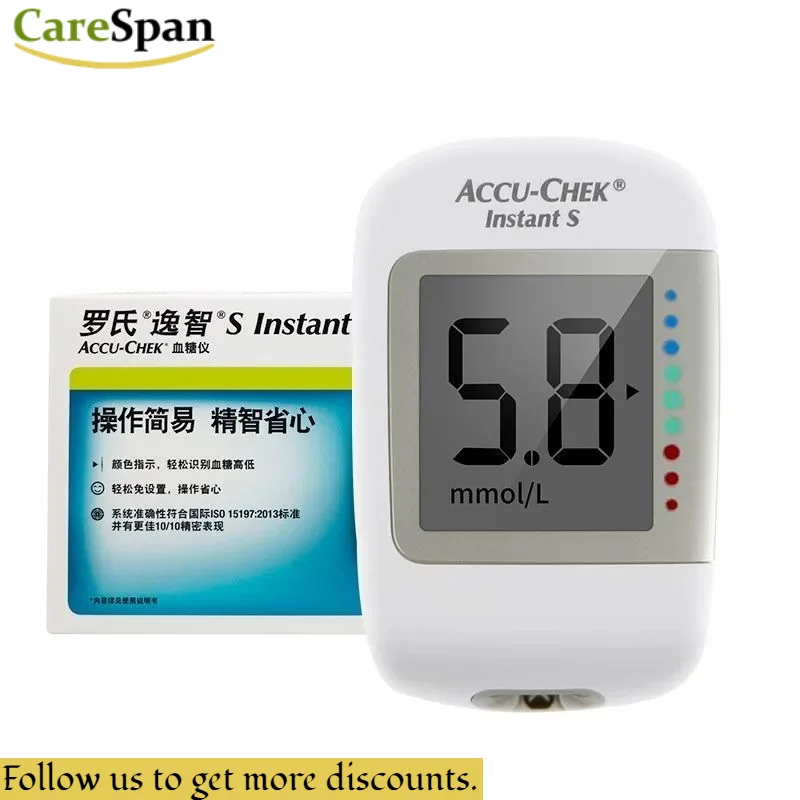 Kit de test de glycémie Accu-Chek Instant S, bandelettes de test de glycémie, lancettes, kit d'autotest, codage automatique, usage domestique pour le diabète