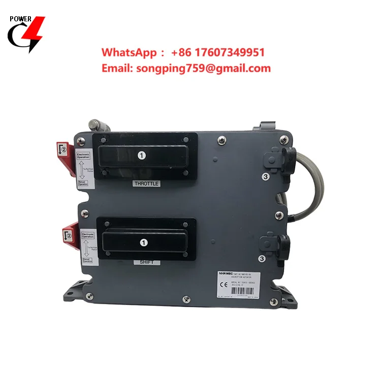 Marine Throttle Gear Controller NM0165-00