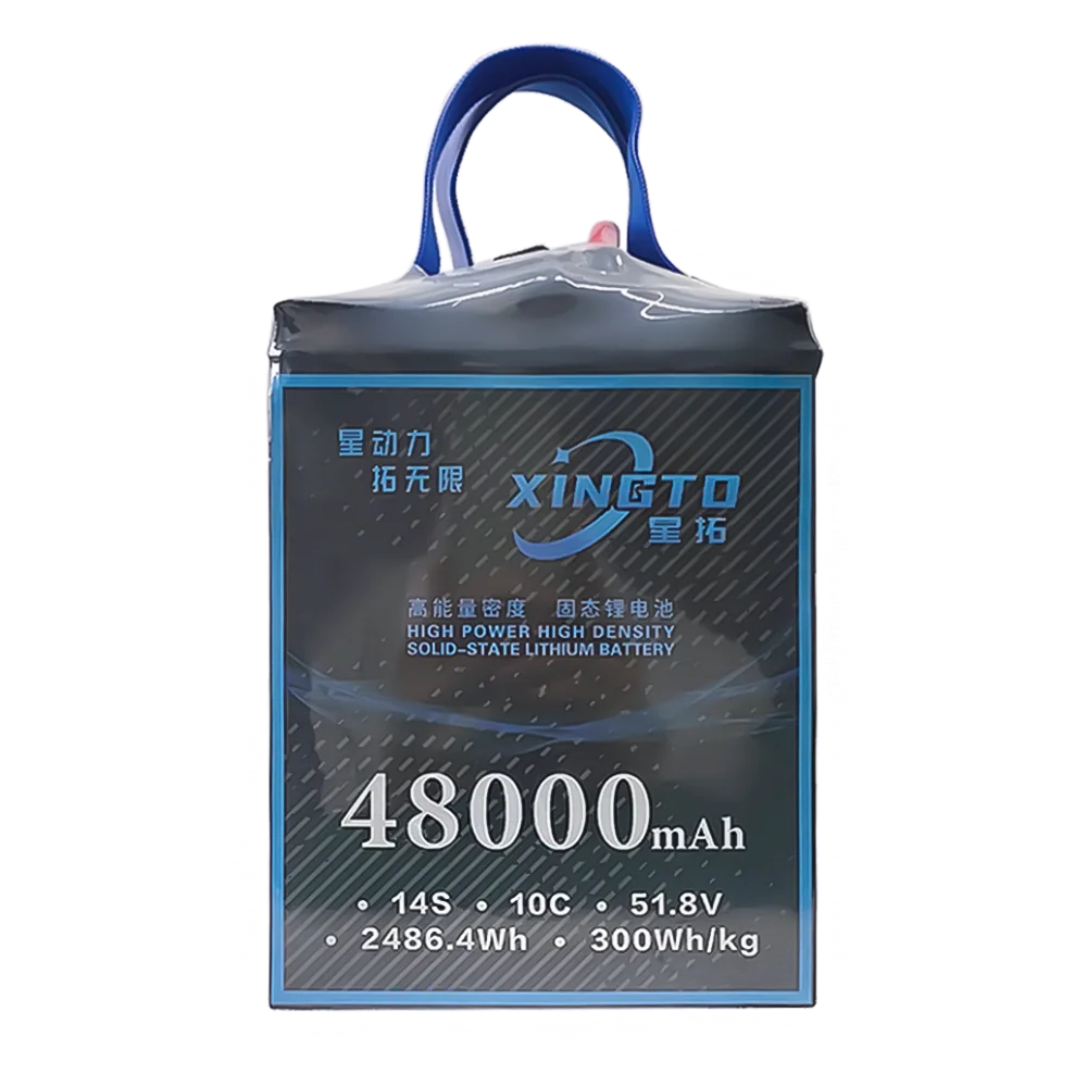 Customized semi-solid-state lithium batter 14S 48000mAh 9.1kg lipo battery for big drone uav