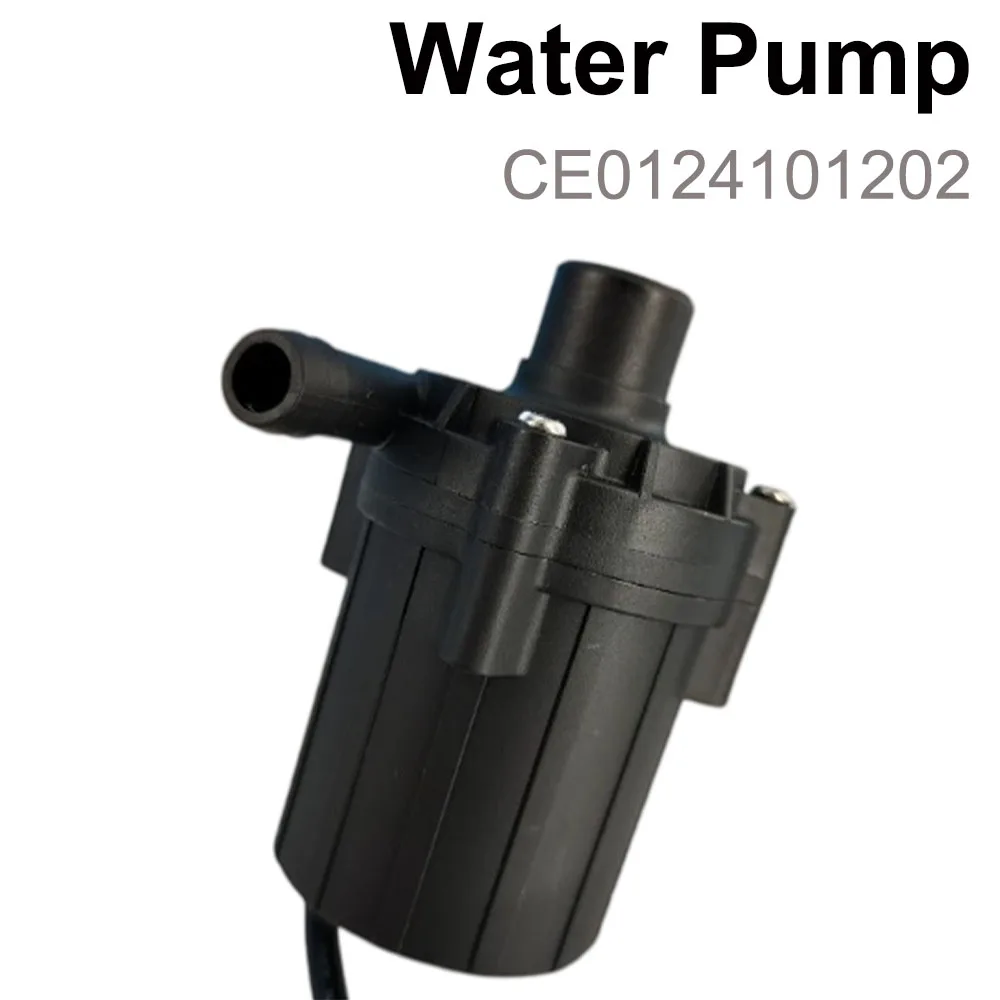 CE0124101202 Brushless DC Water Pump DC24V 30W 13m Head 12L/min Circulation Pump For Laser Industrial Water Chiller