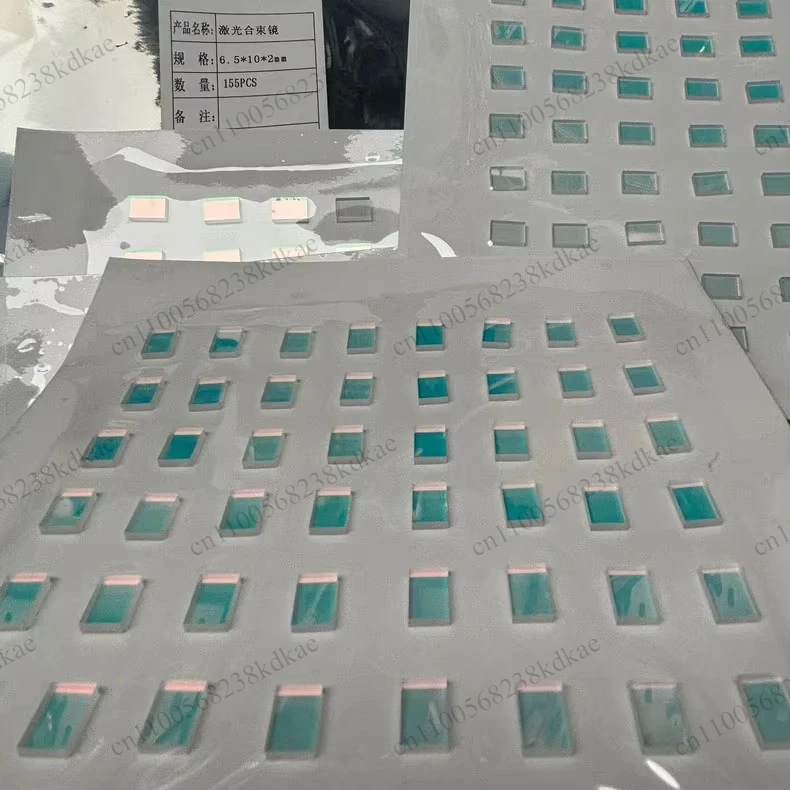 1064nm 650nm 45 Degree Refractive Lens 6.5×10.2mm Passive Optical Reflective Mirror Component