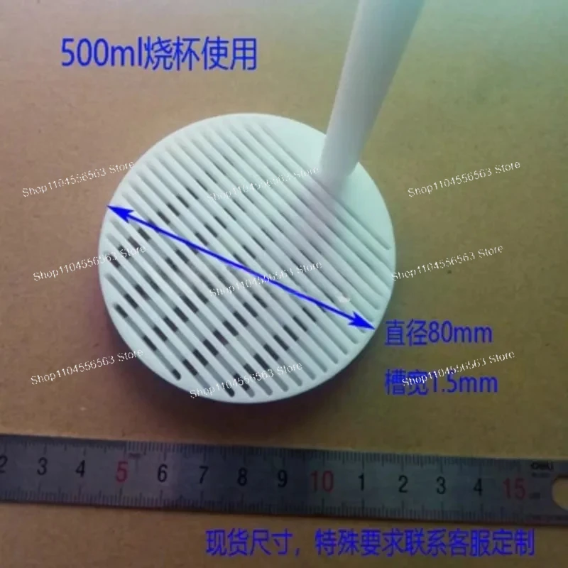 

ITO/FTO Conductive Glass BasketAnd Alkali Resistant PTFE Cleaning Rack