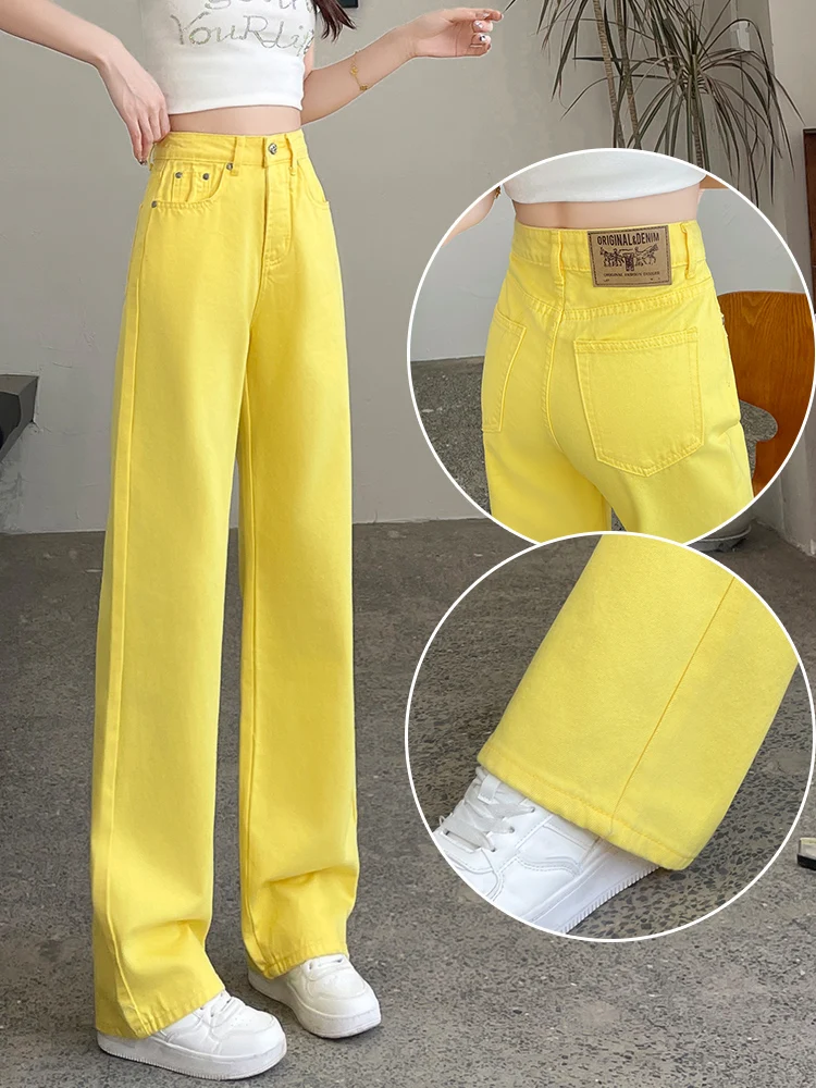 

Dopamine yellow straight leg jeans women's summer high waist narrow version slimming fashion wide leg floor pants