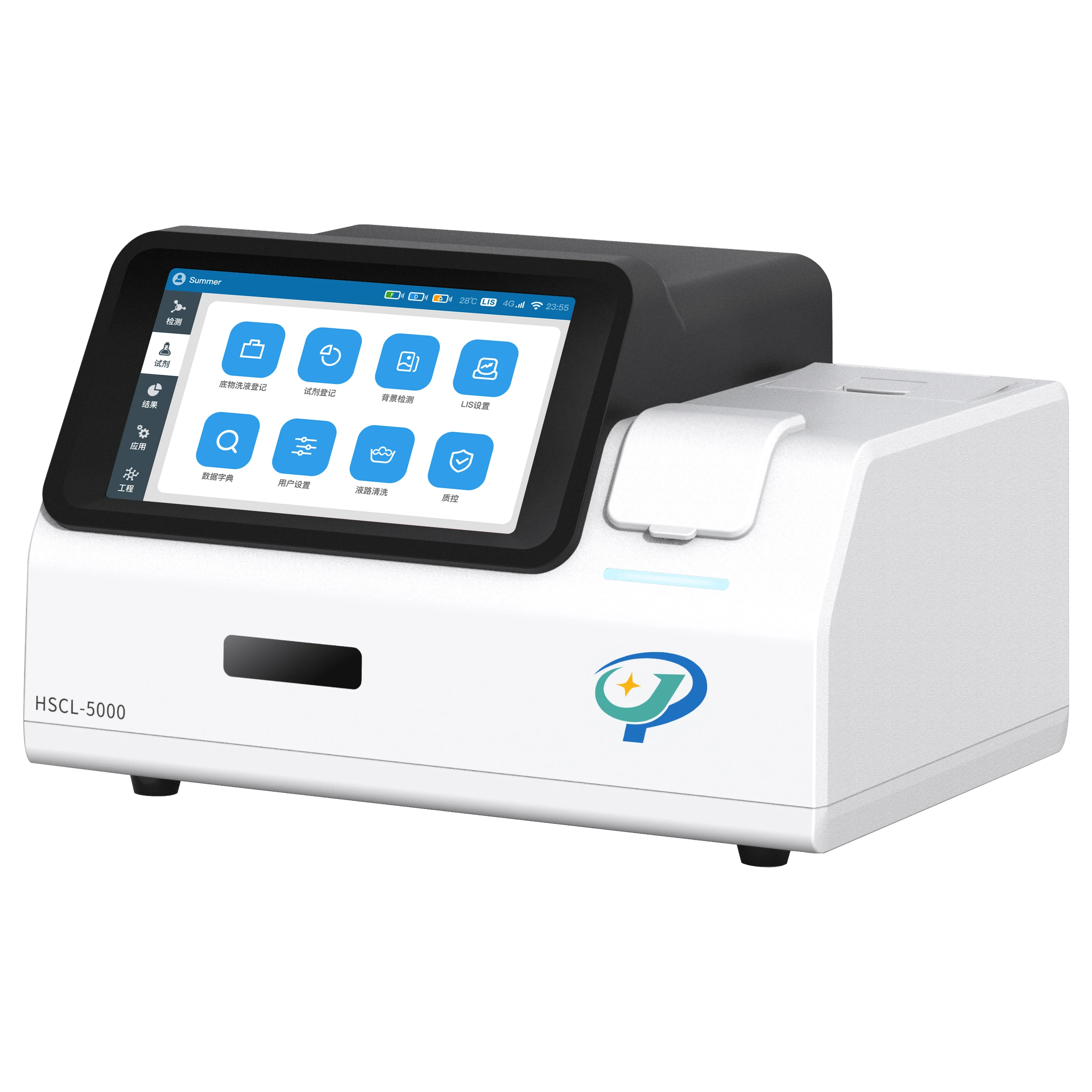 POCLIGHT Chemiluminescence immunoassay add multiple results at a time chemiluminescence immunoanalyzer CLIA