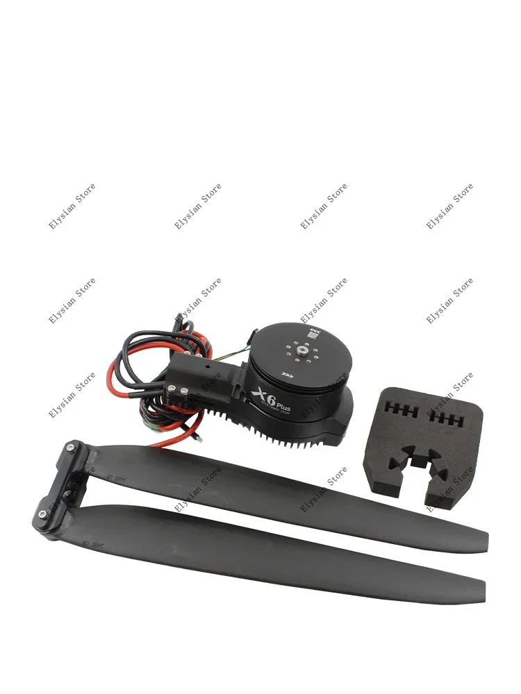 X6plus power set plant protection machine motor ESC 2480 propeller blade six axis 10KG