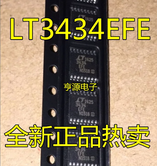 

Free shipping LT3434EFE IFE LT3434 LT3431EFE TSSOP16 5PCS Please leave a comment